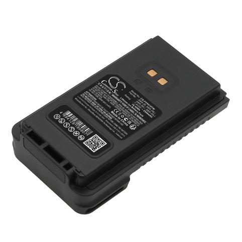 Akkus und ersatzakkus talkie walkie yaesu ft 65e