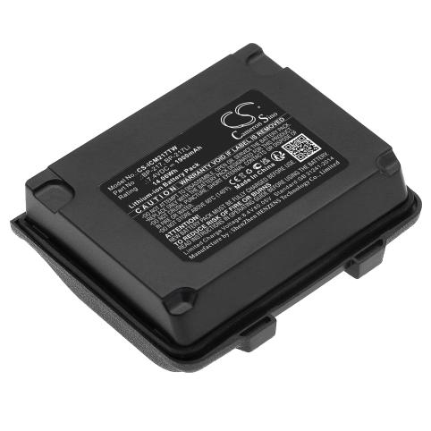 Akkus und ersatzakkus  icom bp-217 ic-e80d