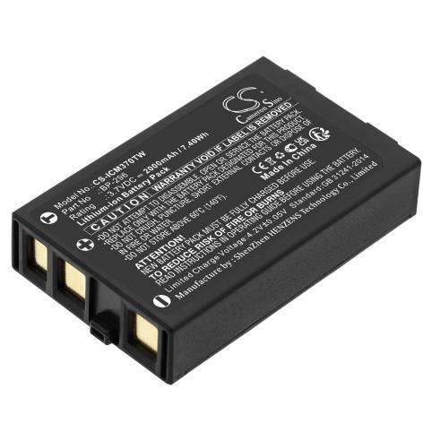 Akkus und ersatzakkus talkie walkie icom ic m37