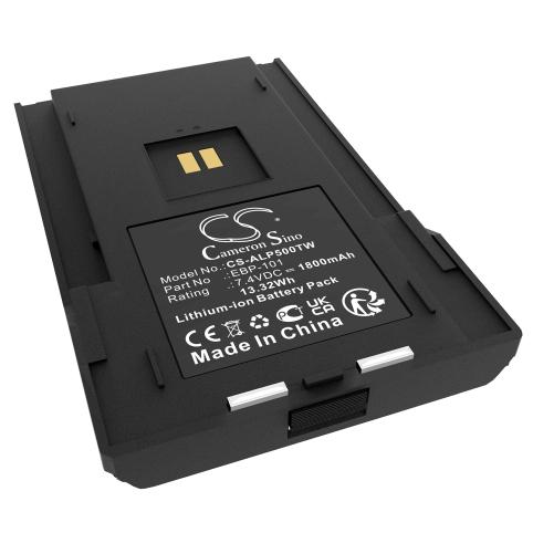 Akkus und ersatzakkus talkie walkie alinco dj vx46