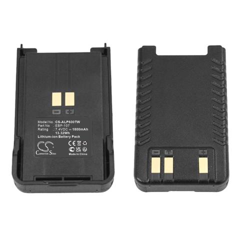 Akkus und ersatzakkus talkie walkie alinco dj crx7
