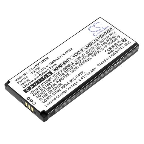 Akkus und ersatzakkus  hytera p2200