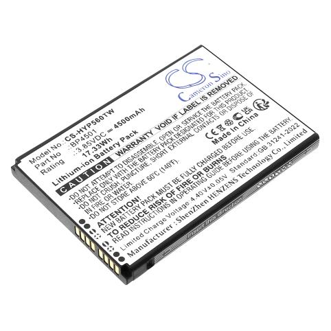 Akkus und ersatzakkus  hytera bp4501