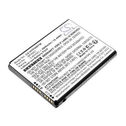 Akkus und ersatzakkus  hytera bp4901