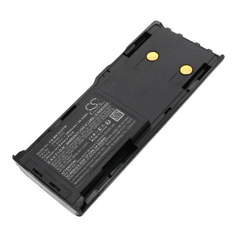 Akkus und ersatzakkus  motorola hnn8133c cp250