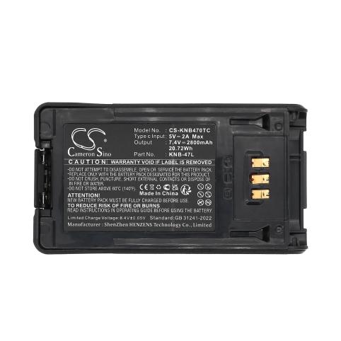 Akkus und ersatzakkus  kenwood knb 48l