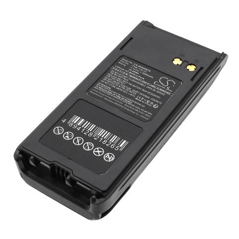 Akkus und ersatzakkus talkie walkie standard horizon hx400is