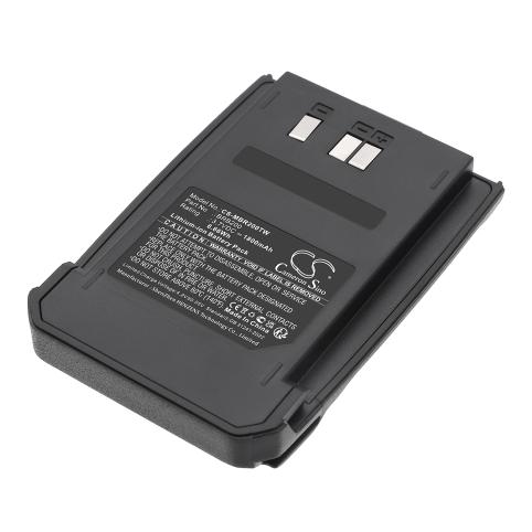 Akkus und ersatzakkus  midland brb200 biztalk br200