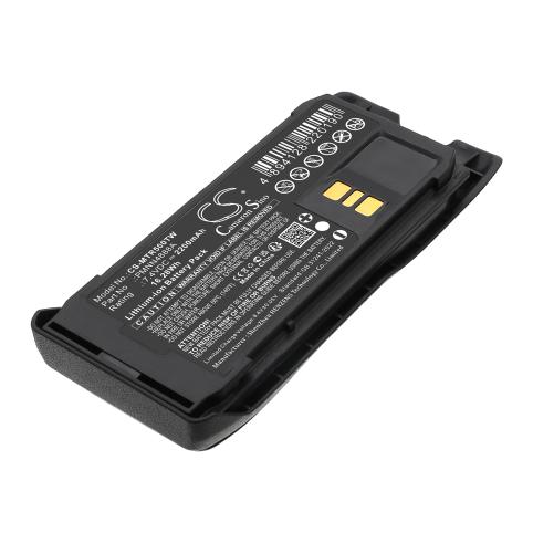 Akkus und ersatzakkus  motorola pmnn4888a r5