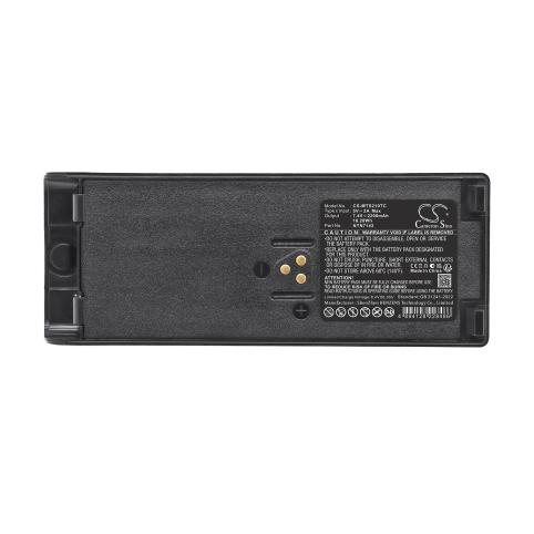 Akkus und ersatzakkus  motorola ntn7144b