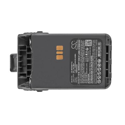 Akkus und ersatzakkus talkie walkie motorola dp3000e