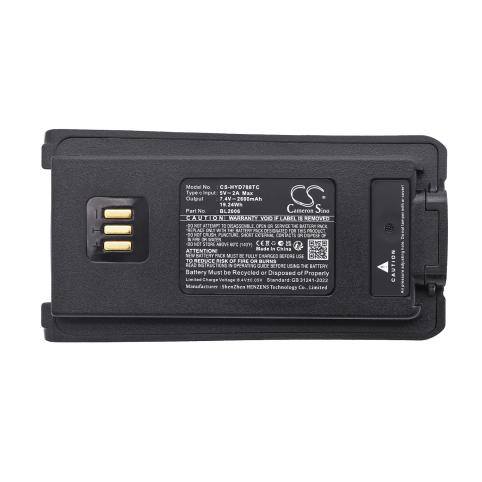 Akkus und ersatzakkus  hytera bl2503
