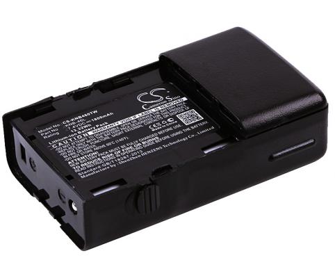Akkus und ersatzakkus talkie walkie motorola sv54
