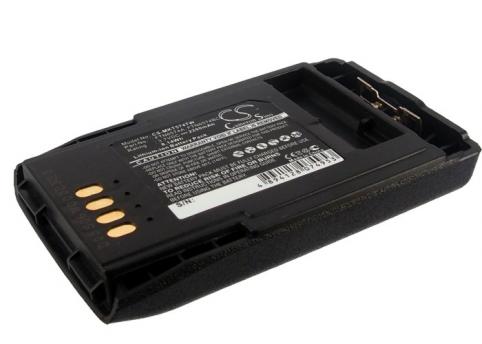 Akkus und ersatzakkus talkie walkie motorola cep400