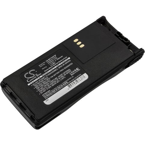 Akkus und ersatzakkus talkie walkie motorola ct150