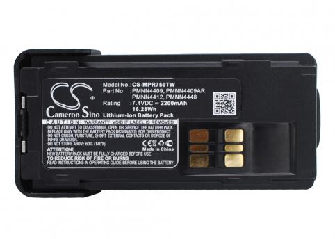 Akkus und ersatzakkus talkie walkie motorola dp4801