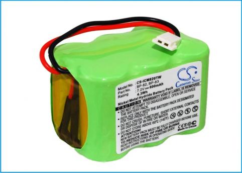 Akkus und ersatzakkus talkie walkie icom ic 4se