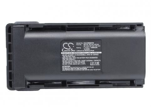 Akkus und ersatzakkus  icom bp236 ic-f70
