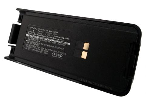 Akkus und ersatzakkus  maxon haute capacitée wwh-acc200 sp300
