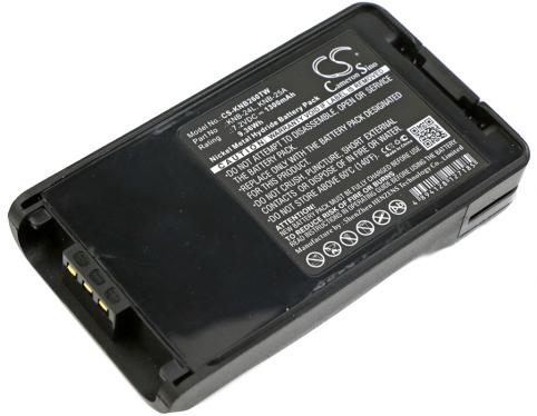 Akkus und ersatzakkus  kenwood knb 25a