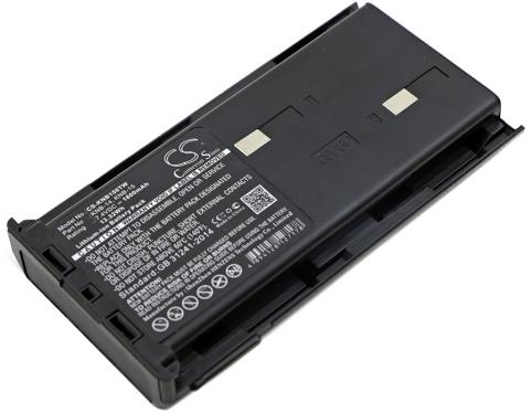 Akkus und ersatzakkus  kenwood knb-14 tk-260