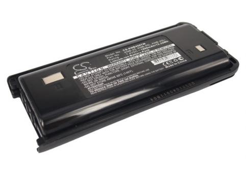 Akkus und ersatzakkus talkie walkie kenwood tk 3207g
