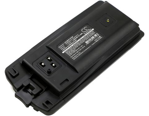 Akkus und ersatzakkus  motorola pmnn6035