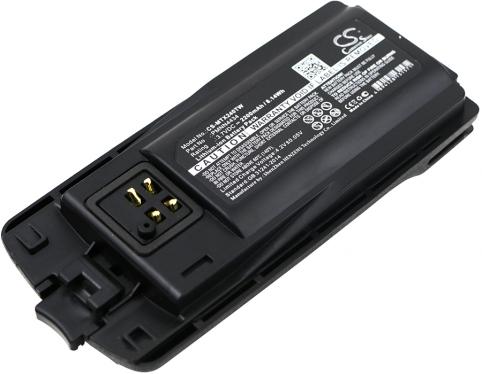 Akkus und ersatzakkus  motorola pmnn4434 rmu2040