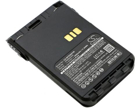Akkus und ersatzakkus  motorola pmnn4440 xir e8600
