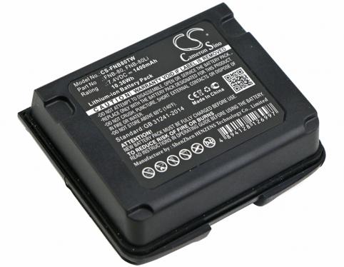 Akkus und ersatzakkus talkie walkie yaesu vxa 700