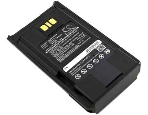 Akkus und ersatzakkus  vertex fnb-113li vx-450