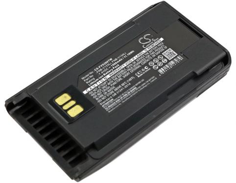 Akkus und ersatzakkus talkie walkie yaesu evx 530