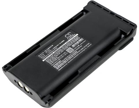 Akkus und ersatzakkus  icom bp254