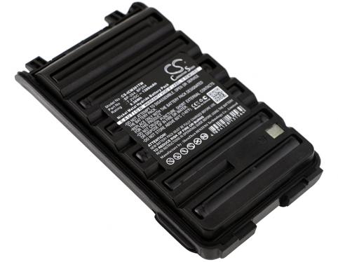 Akkus-und-ersatzakkus walkie-talkie icom ic v80e