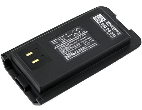 Akkus und ersatzakkus  icom bp 281