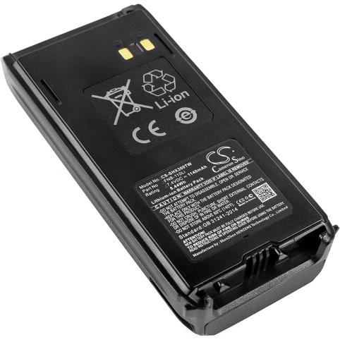 Akkus und ersatzakkus talkie walkie standard horizon hx290