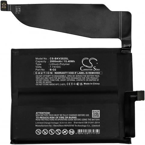 Akkus und ersatzakkus telefon vivo v2025a