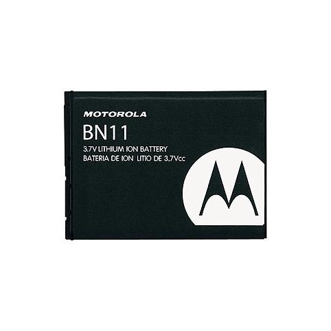 Akkus und ersatzakkus  motorola nextel krave zn4 , rapture vu30