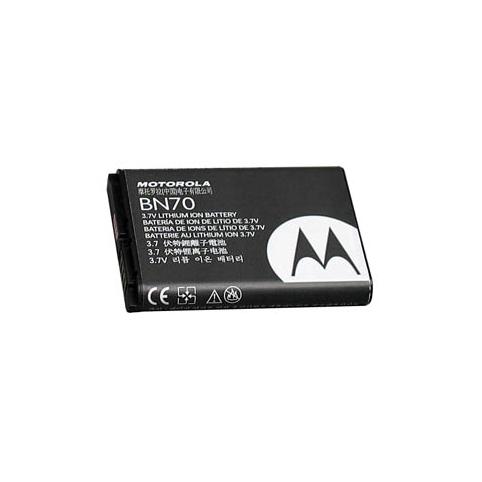 Akkus und ersatzakkus  motorola nextel motorola i856 debut , qa1 karma , qa30 hi