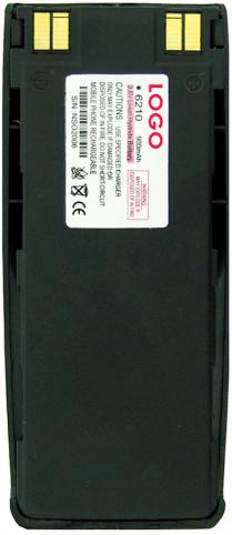 Akkus und ersatzakkus telefon nokia 5165
