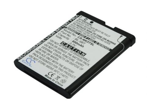 Akkus und ersatzakkus telefon nokia 7510 supernova