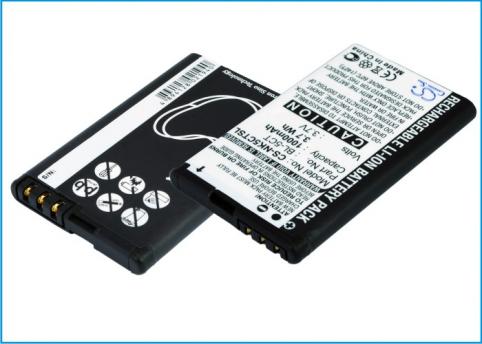 Akkus und ersatzakkus telefon nokia 5220 xpressmusic