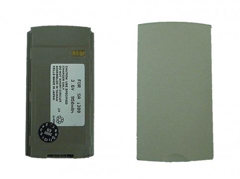 Akkus und ersatzakkus  samsung sph-i300 , sch-i300