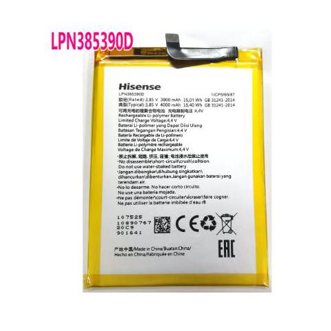 Akkus und ersatzakkus  hihense lpn385390d