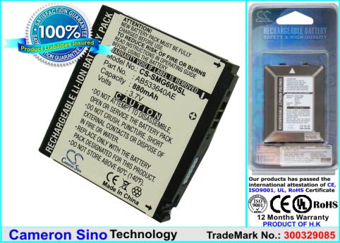 Akkus und ersatzakkus  samsung sgh-g600 , sgh-g600i , sgh-g608 , sgh-f338 , sgh-