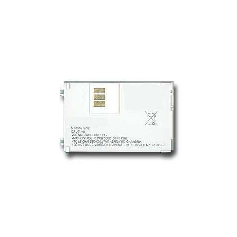 Akkus und ersatzakkus  panasonic gd67 , gd68
