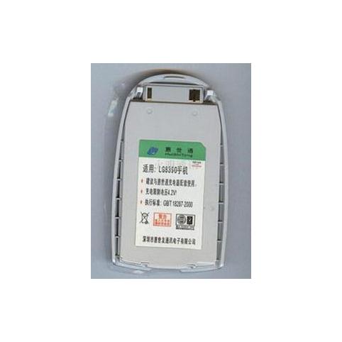 Akkus und ersatzakkus  lg 8390 , g8390 , lg8390 , g810  argente