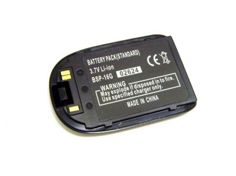 Akkus und ersatzakkus  lg kg225 , kg-225 , lgkg225