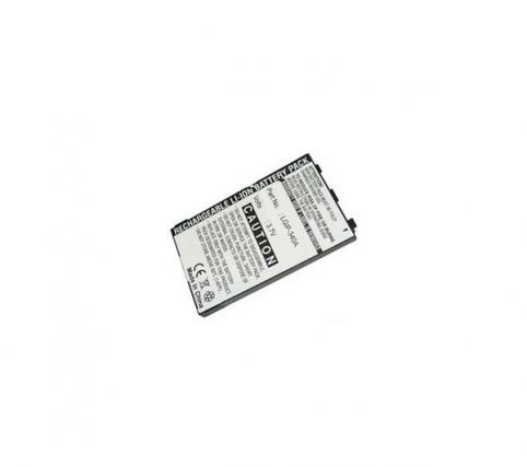 Akkus und ersatzakkus  lg km710