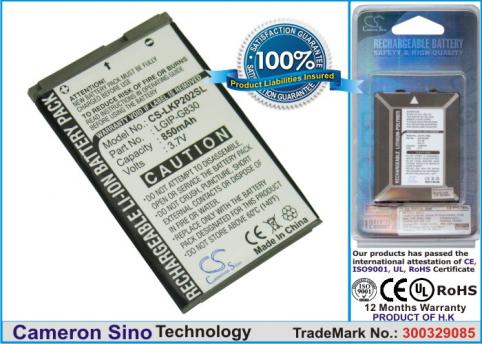 Akku für telefon lg kg120 kp200 kp202 kp202i kg202 nx225 kg290 kg291 akkus und ersatzakkus telefon